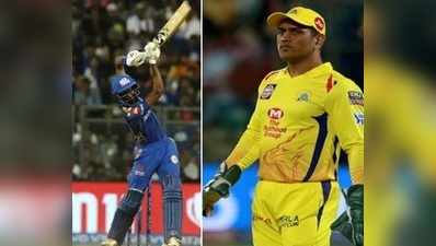 MS Dhoni నా హెలికాప్టర్ షాట్ బాగుందా..?: హార్దిక్