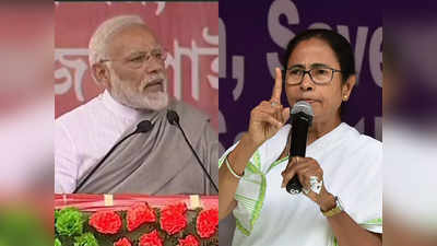 लोकसभा चुनाव में बीजेपी को पश्चिम बंगाल में मिलेगा रसोगुल्ला: ममता बनर्जी