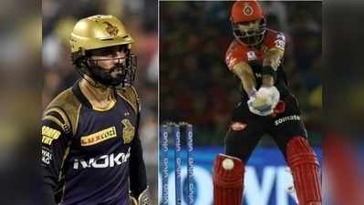 Virat Kohli వికెట్ కోసం దినేశ్ కార్తీక్ సాహసం..!