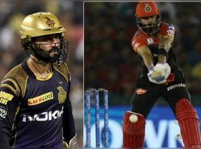 Virat Kohli వికెట్ కోసం దినేశ్ కార్తీక్ సాహసం..!