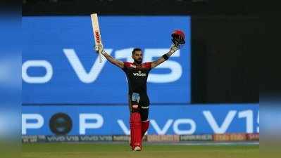 RCB: ఐపీఎల్‌లో మళ్లీ విరాట్ కోహ్లీ ‘శతక’ గర్జన..! 