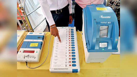 लोकसभा चुनाव: दूसरे चरण में ओडिशा और पश्चिम बंगाल में हुई बंपर वोटिंग