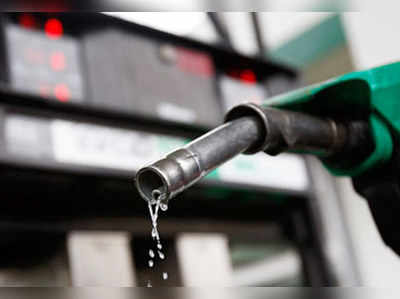 Petrol Price:இன்றைய (20-04-2019) பெட்ரோல், டீசல் விலை