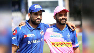 IPL 2019, RR vs MI: राजस्थान रॉयल्स की मुंबई इंडियंस से भिड़ंत, रहाणे की होगी परीक्षा