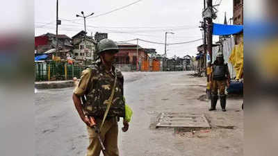 जम्मू-कश्मीर: मुठभेड़ में सुरक्षाबलों ने मार गिराया एक आतंकी, हथियार बरामद