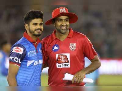 DC VS KXIP Preview: தள்ளாடும் டெல்லியை தட்டித்தூக்குமா பஞ்சாப்!