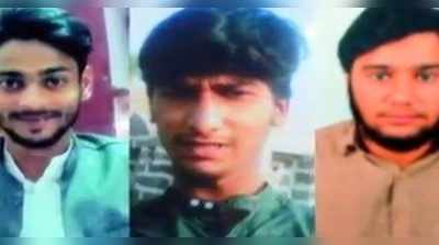 ISIS: భాగ్యనగరంలో ఉగ్రకదలికలు.. ఎన్ఐఏ అదుపులో అనుమానితుడు!