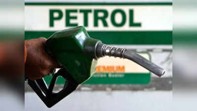 Today Petrol Price:పెట్రోలు, డీజిల్ ధరలు మళ్లీ పెరిగాయి 