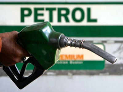 Today Petrol Price:పెట్రోలు, డీజిల్ ధరలు మళ్లీ పెరిగాయి