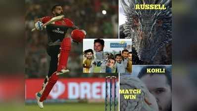 Virat Kohli సత్తా ఇది.. ట్విట్టర్‌ని ఊపేస్తున్న బెంగళూరు ఫ్యాన్స్..!