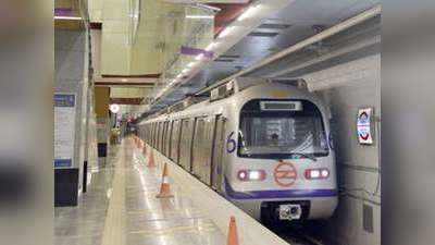 मेट्रो की सेहत पर नजर रखेगी DMRC की नई डिवाइस