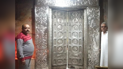 चांदी की परत से चमकेंगी ज्वालामुखी मंदिर की दीवारें, गुजरात के कारोबारी ने लिया जिम्मा