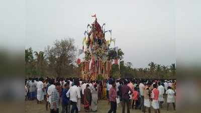 ನಂದಿಹಳ್ಳಿ ರಂಗನಾಥಸ್ವಾಮಿ ರಥೋತ್ಸವ