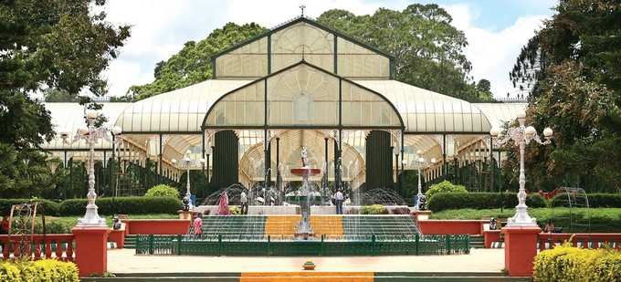 Lalbagh