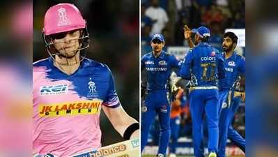 IPL 2019 MI vs RR Highlights: ముంబయిపై ఆడుతూ పాడుతూ గెలిచిన రాజస్థాన్