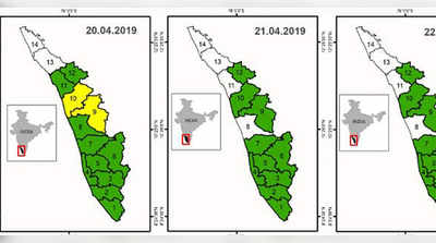 മലപ്പുറത്തും പാലക്കാട്ടും യെല്ലോ അലേര്‍ട്ട് പ്രഖ്യാപിച്ചു