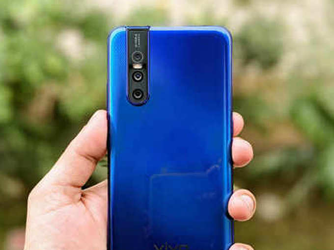 Vivo V15 Pro