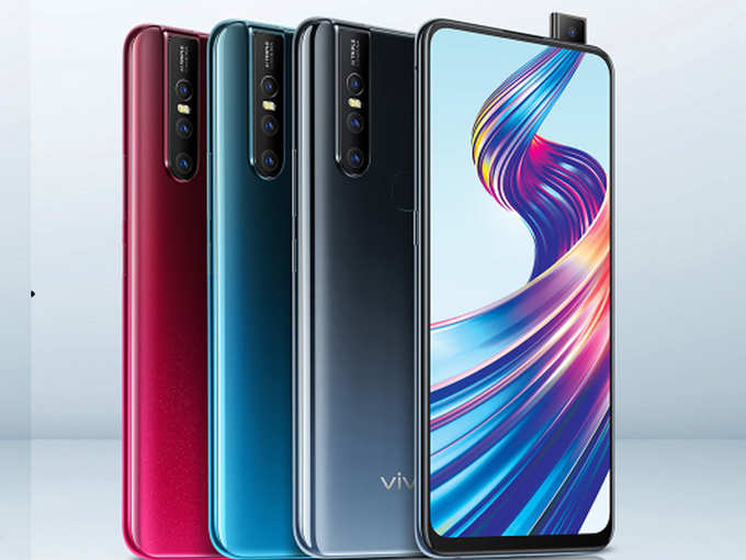 Vivo V15