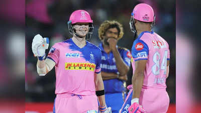 IPL 2019, RR vs MI Highlights: राजस्थान ने मुंबई को हराया, स्मिथ के अर्धशतक के दम पर दर्ज की सीजन की तीसरी जीत