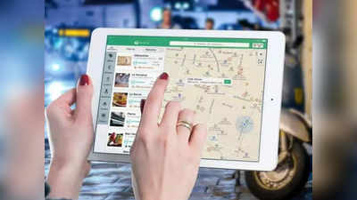 सबसे पहले भारत में लॉन्च हुए थे Google Maps के ये फीचर्स