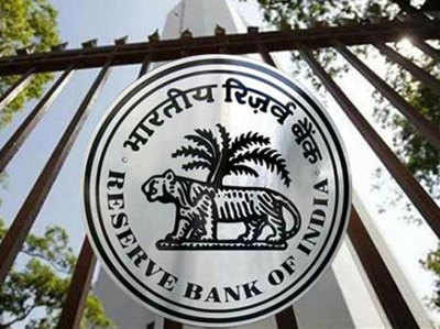 वाणिज्यिक बैंकों में 5 डेज वर्किंग की खबरें गलतः भारतीय रिजर्व बैंक