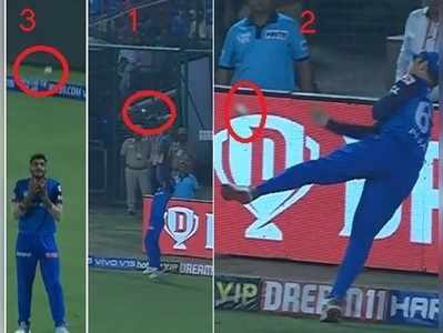 Best catch of IPL 2019: బౌండరీ లైన్‌పై ‘క్రిస్‌గేల్‌’ క్యాచ్‌తో ఆట..!