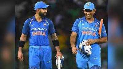 MS Dhoni: நான் எப்ப தோனி குறித்து அப்படி கூறினேன்??? - விராட் கோலி