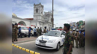 श्रीलंकेत आणखी दोन स्फोट, मृतांचा आकडा २१५ वर पोहोचला
