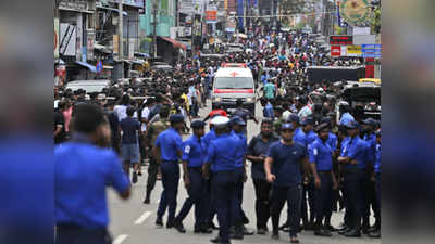 श्रीलंका बॉम्बस्फोट: पोलिसांनी आधीच अॅलर्ट केलं होतं!