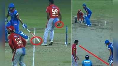 Ashwin mankad: అశ్విన్ నీ బుద్ధి మారదా..? మాన్కడింగ్‌‌పై ఫ్యాన్స్ ఫైర్