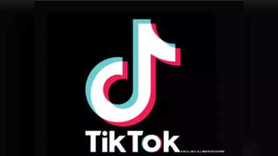 TikTok वरून ६० लाख आक्षेपार्ह व्हिडिओ हटवले