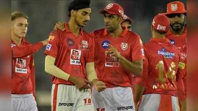 KXIP vs DC: ఐపీఎల్‌లో అశ్విన్‌కి రూ.12 లక్షలు జరిమానా