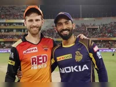 KKR vs SRH Highlights: ఉప్పల్‌ మళ్లీ ఊపేసిన హైదరాబాద్.. కోల్‌కతా చిత్తు