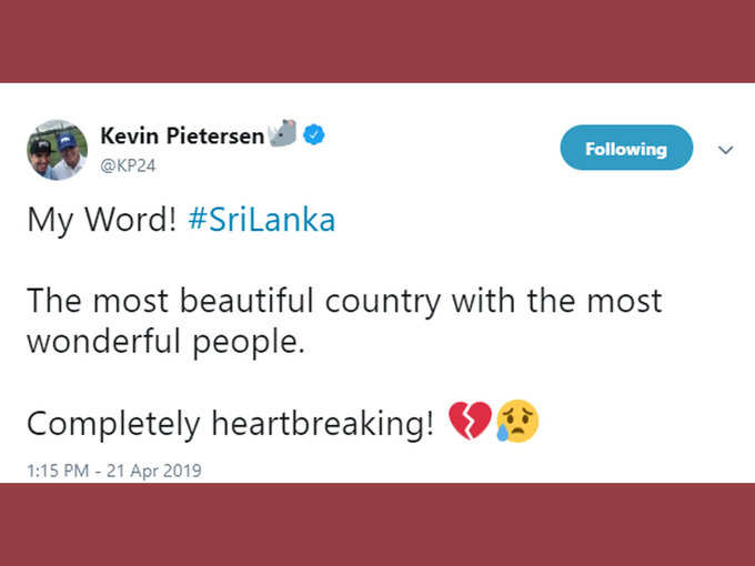 सुनकर दिल टूट गया: केविन पीटरसन