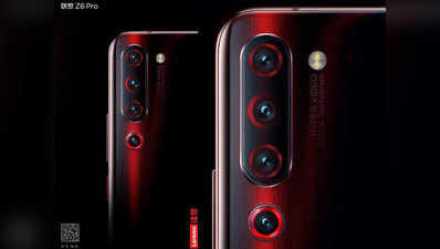 नए विडियो में दिखा Lenovo Z6 Pro, चार कैमरों के साथ नॉच डिस्प्ले भी कंफर्म