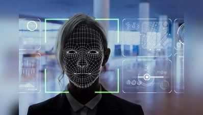 Face Recognition: ಚಹರೆ ಪತ್ತೆ ತಂತ್ರಜ್ಞಾನಕ್ಕೆ ವಿರೋಧ