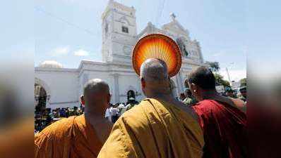 लिट्टे के खात्मे के बाद फिर भंग हुई श्रीलंका की शांति, लंबे समय से धार्मिक गुटों के बीच रहा है तनाव