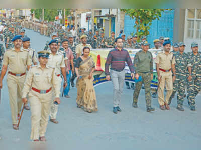 ಪೊಲೀಸ, ಸೇನಾ ಪಡೆಯಿಂದ ಪಥಸಂಚಲನ