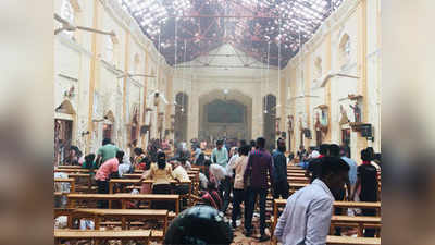 श्रीलंकेतील स्फोटांत तीन भारतीयांचा मृत्यू