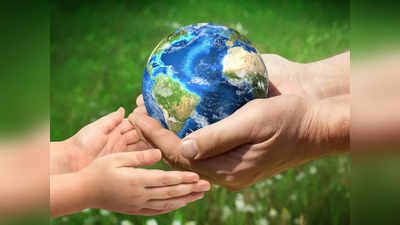World Earth Day: ధరణిని కాపాడి జీవ జాతిని రక్షించుకుందాం!