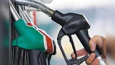 Today Petrol Price: నేటి పెట్రోల్, డీజిల్ ధరలు