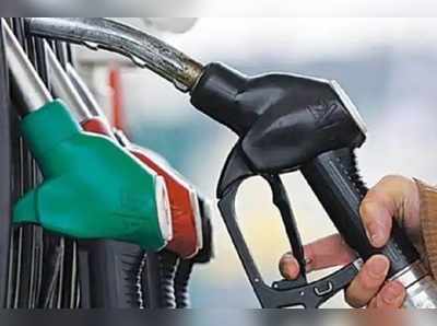 Today Petrol Price: నేటి పెట్రోల్, డీజిల్ ధరలు