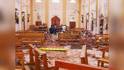 जानिए कौन है नैशनल तौहीद जमात? जिस पर है श्रीलंका धमाकों का शक
