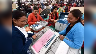 लोकसभा चुनाव: महाराष्ट्र में तीसरे चरण का प्रचार- प्रसार थमा, मंगलवार को मतदान
