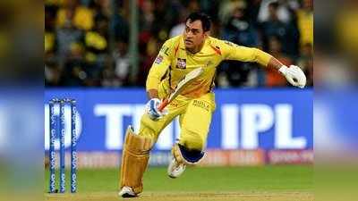 CSK vs RCB: ‘1’ ரன்னில் தவறவிட்ட தோனி...: தப்பான ‘தல’ ‘பார்முலா’....!