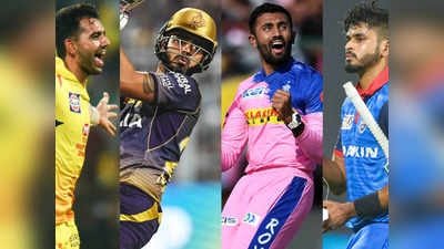 IPL-2019 के आधार पर अगर तय होती वर्ल्ड कप टीम, तो कौन-कौन होता 15 में शामिल