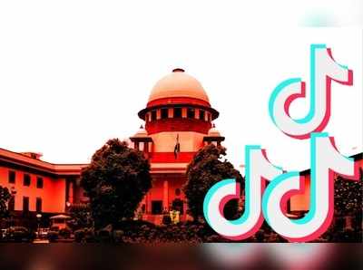 Madras High Court: டிக்டாக் தடை குறித்து ஏப்ரல் 24ல் முடிவெடுக்க உச்சநீதிமன்றம் உத்தரவு
