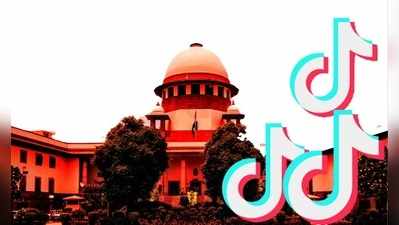 Madras High Court: டிக்டாக் தடை குறித்து ஏப்ரல் 24ல் முடிவெடுக்க உச்சநீதிமன்றம் உத்தரவு