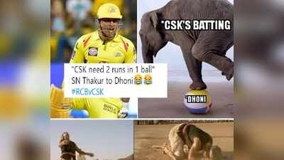 CSK Trolls: చెన్నైపై పేలుతున్న జోక్స్.. బెంగళూరు ఫ్యాన్స్ ఫుల్ జోష్