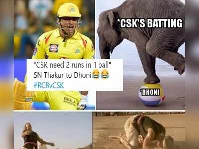 CSK Trolls: చెన్నైపై పేలుతున్న జోక్స్.. బెంగళూరు ఫ్యాన్స్ ఫుల్ జోష్